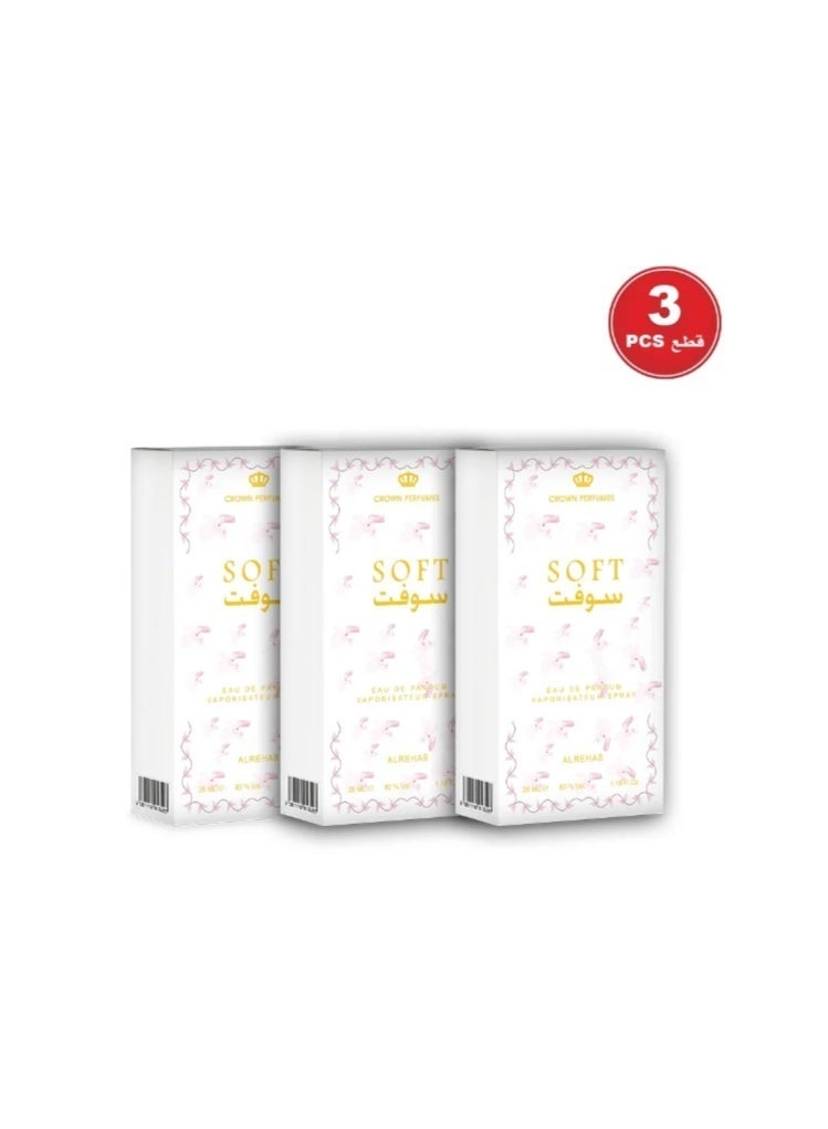 الرحاب عطر سوفت 35 مل - 3 قطع - Image 1